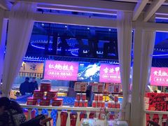 -炉忆家宴(京东店)
