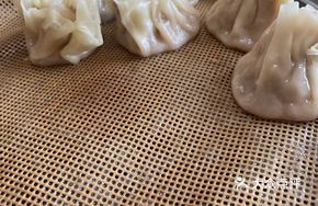 Zhengshun Steamed Dumplings