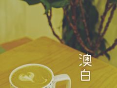 -GOOD好事咖啡(会展城店)