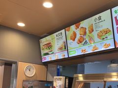 -德克士(宝鸡店)