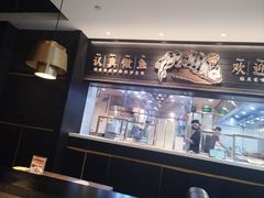 -太二酸菜鱼(群光广场店)
