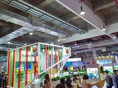 -东浩兰生上海世博展览馆