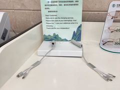 -中国农业银行(上海翔殷支行)