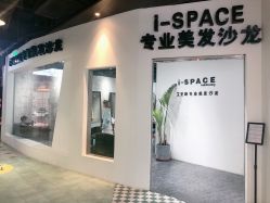 -发饰美男士增发补发假发定制店