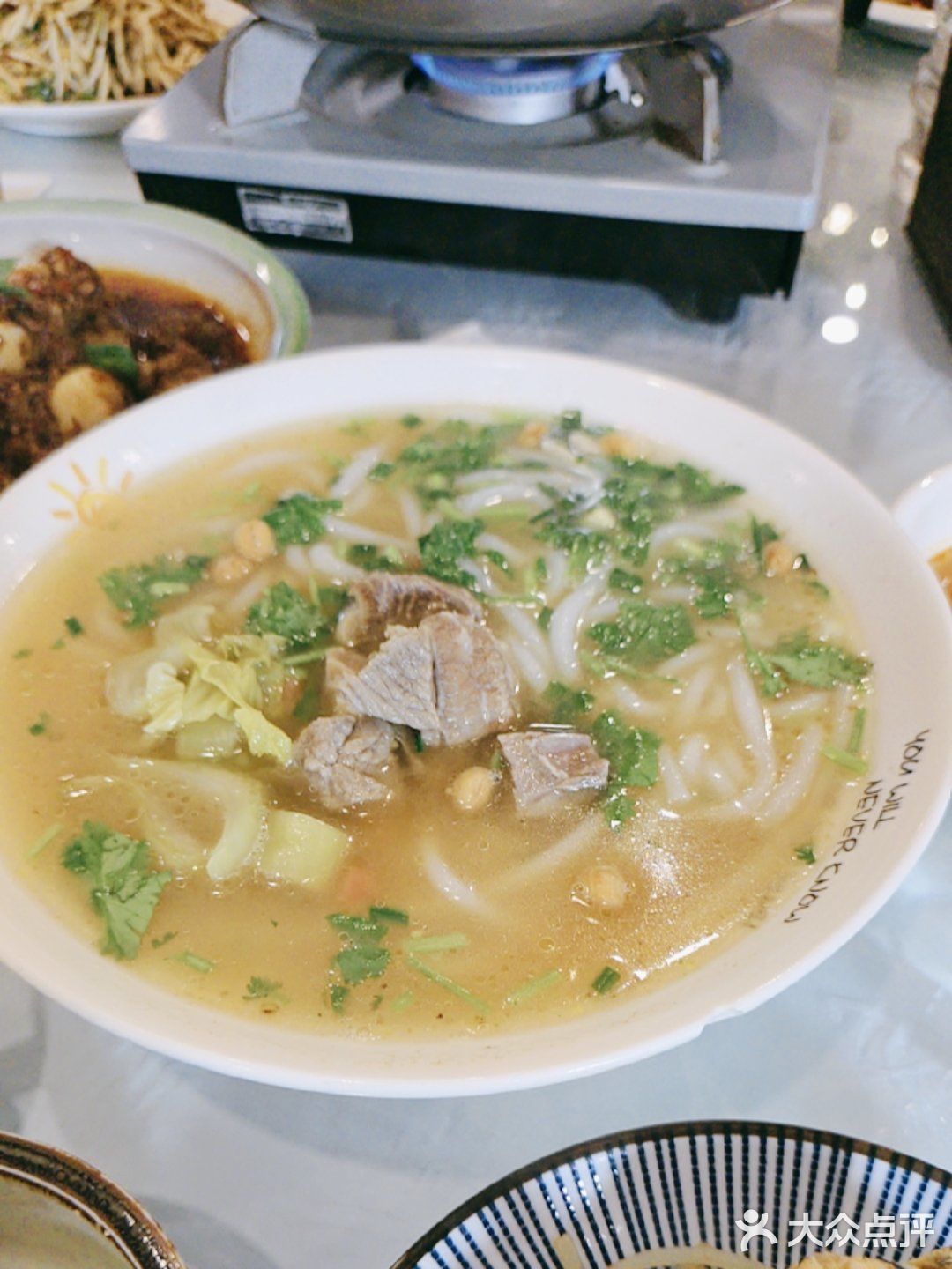 酸汤鱼，又来啦