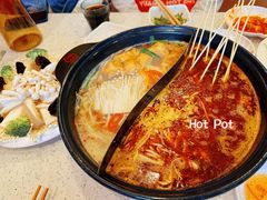 -袁记串串香(喜力博物馆店)