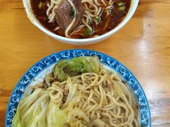 -蒋六十八梯眼镜面(渝中店)