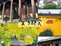 -吃城都·鱼蛙火锅(西玉龙街店)