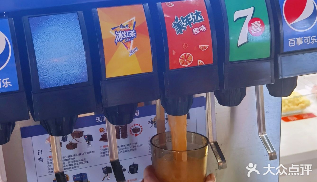 川西叫你来吃饭啦