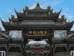 -黄龙溪古镇