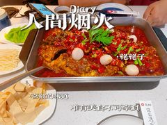 -鱼酷活鱼烤鱼(昆明路店)