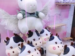 -爱玩嘉年华(江北一店)