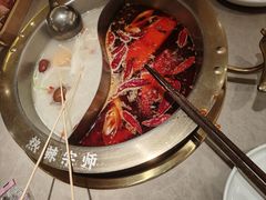 -热辣宗师·串串火锅(万达金街店)
