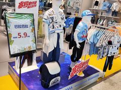 -南京商厦