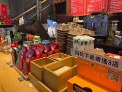 -星巴克(北京南站第三店)