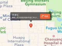 -苏浙汇(朝外店)