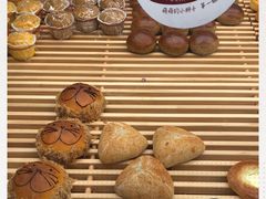 -石头先生的烤炉(济南领秀城贵和店)