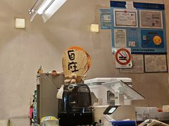 -小团圆糖水铺(襄阳南路店)