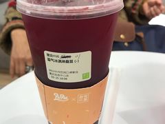 -奈雪的茶(国金中心店)