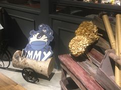 -快乐小羊·内蒙牛羊肉火锅(流花中心店)