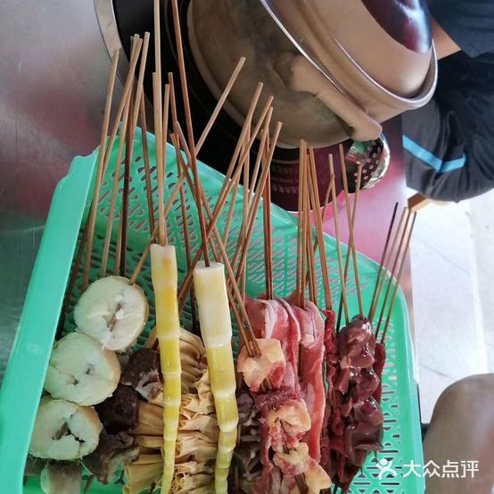 麻章鲜牛杂(金沙湾店)