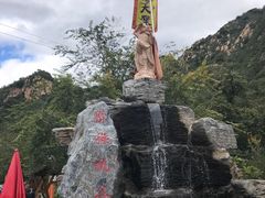 -大岭沟猕猴桃谷风景区