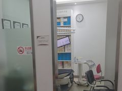 -雅悦齿科(顾村公园店)