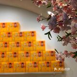 QQ的摩提工房之杨枝甘露来了