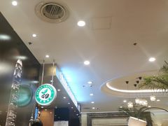 -逸派咖啡 EPARKCOFFEE(广安门店)