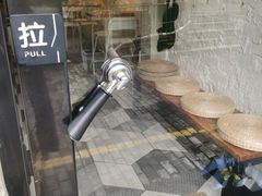-愉市 Hippy Market(香榭里花园店)