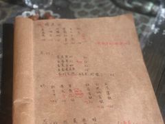 -樹下遇见树·咖啡