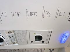-XI·LaundryCafe 喜咖自助洗衣咖啡店
