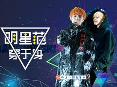 -维也纳KTV(平阳西路店)