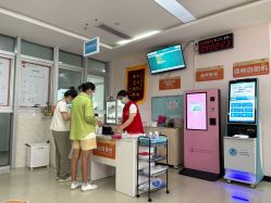 -深圳市宝安区妇幼保健院