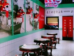 用餐区-五条人糖水铺(武林总店)