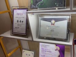 -西安伊美尔医疗美容医院