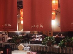 -山四砂锅(太原钟楼街店)