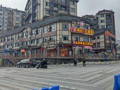 -磁器口古镇