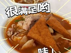 -大鼎沙嗲面(港口路店)