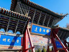 -张掖大佛寺景区