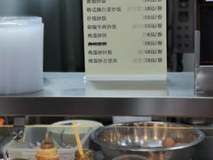 -中国农业大学·第四食堂风味餐厅