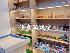 -桥恩心理咨询国际连锁(南山总店)