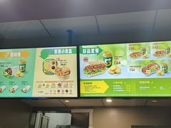 -朗悦公园茂