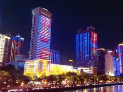 -珠江夜游广州塔·中大码头