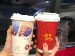 -一杯潮茶·专注潮汕茶饮(十二中创始店)