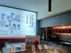 -巡耕记·湖南土菜(长湖店)