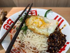-周小波重庆小面·重庆名小吃(邹容路店)