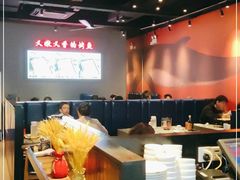 -里岛烤鱼(东港凯虹广场店)