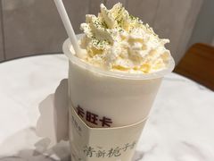 栀子云顶-卡旺卡(黄山黎阳in巷店)