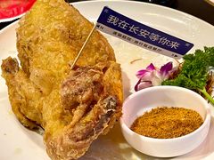 -大唐不夜城